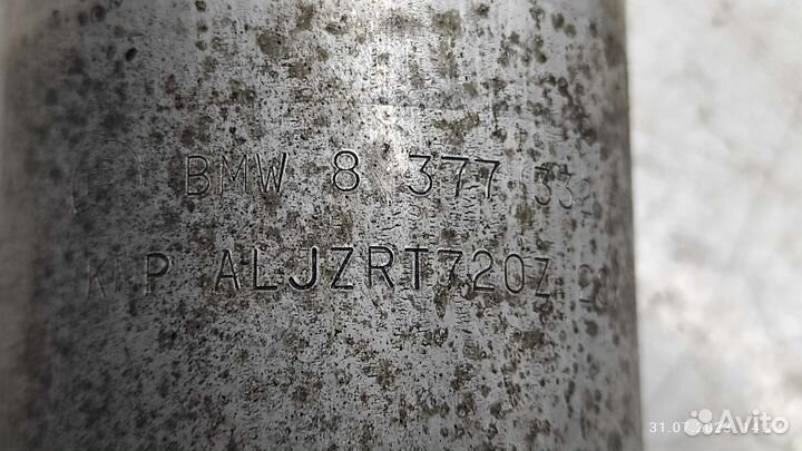 Осушитель бачок кондиционера BMW E46