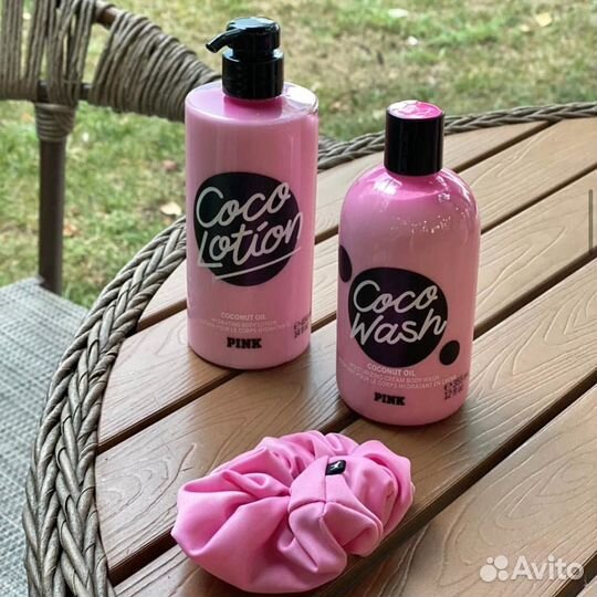 Пустая баночка pink 414 мл