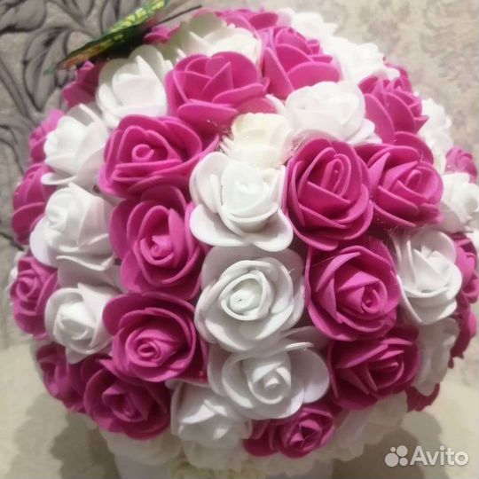 Светильник