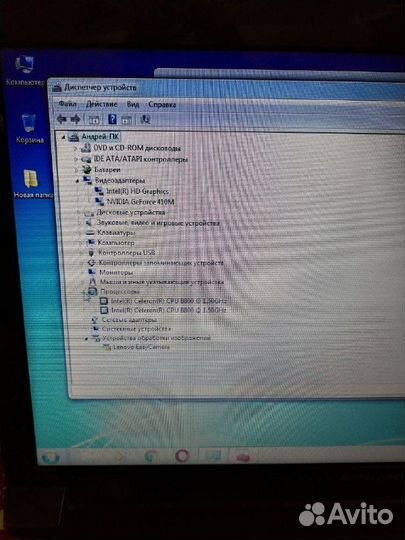 Ноутбук Lenovo B570E
