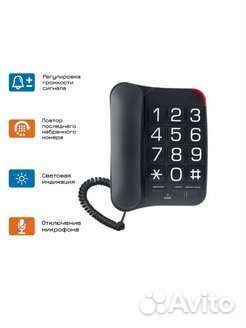 Домашний телефон TeXet TX-201