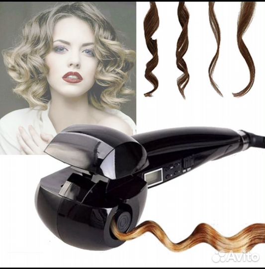 Щипцы для завивки волос