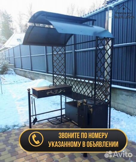 Мангал на дачу