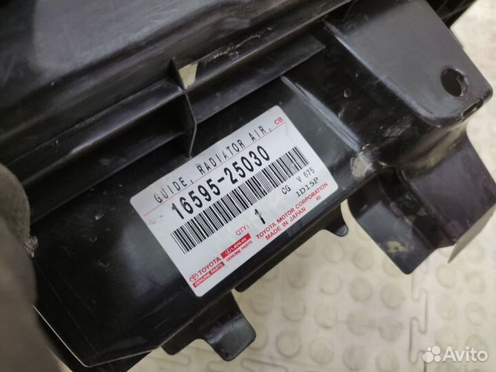 Воздуховод радиатора левый Toyota Camry XV70 2017