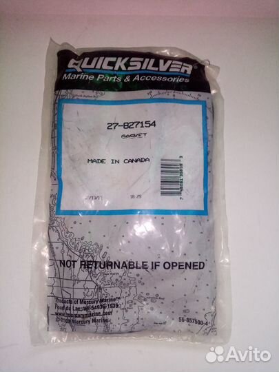 Прокладка клапанной крышки Mercury 27-827154