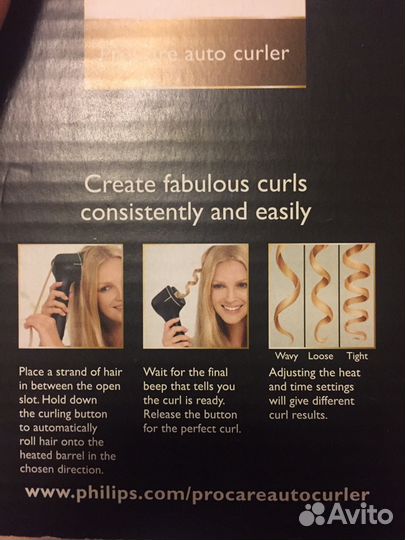 Плойка автоматическая philips