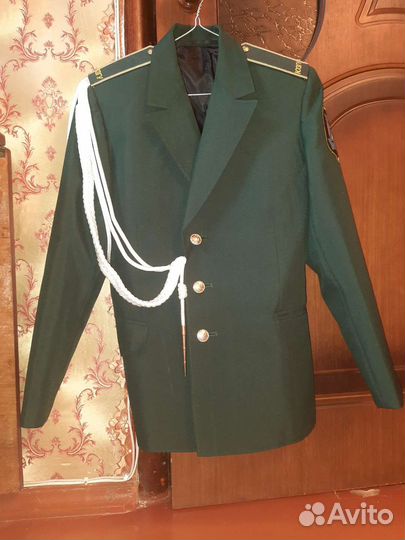 Таможенная форма юзгу мужская