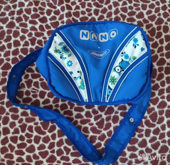 Сумка для детской коляски