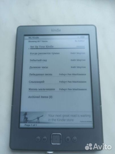 Электронная книга Kindle 4