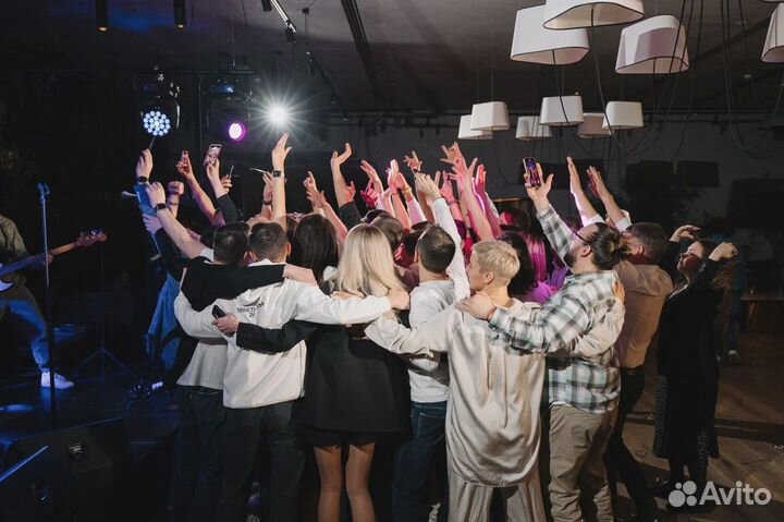 Аренда зала Аудитория 2