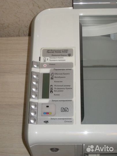 Мфу HP Photosmar C3183 бу сломан