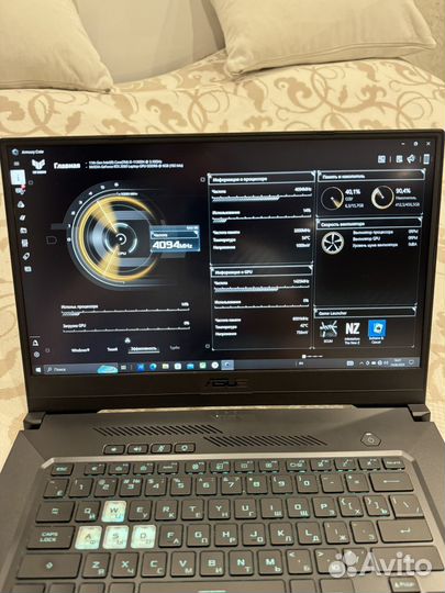 Ноутбук asus tuf dash f15 rtx 3060