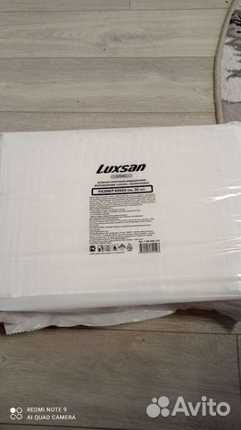 Пеленки одноразовые 60х90 30 штук