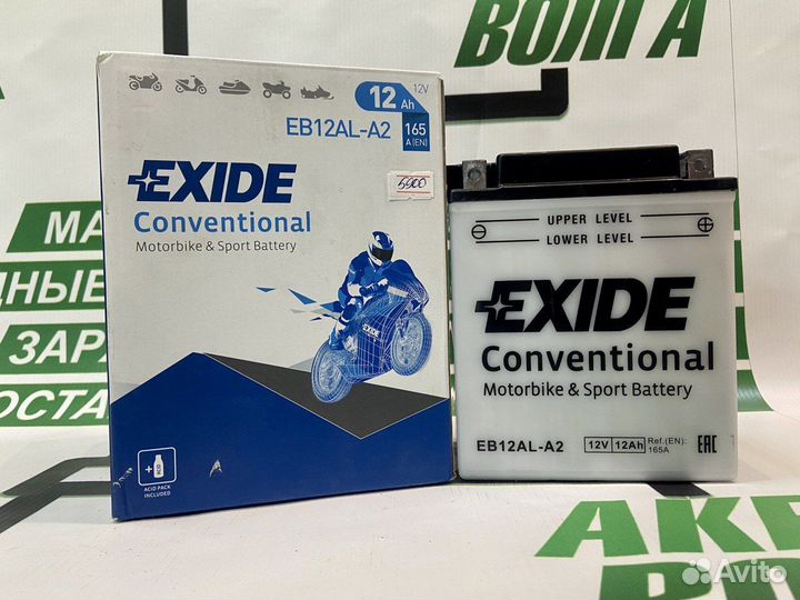 Аккумулятор Exide EB12AL-A2 12 Ah