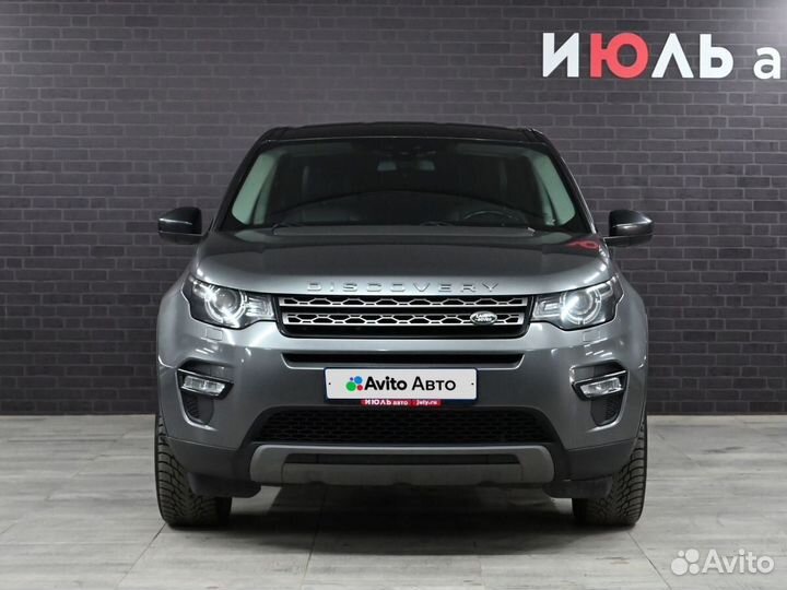 Land Rover Discovery Sport 2.0 AT, 2016, 208 054 км