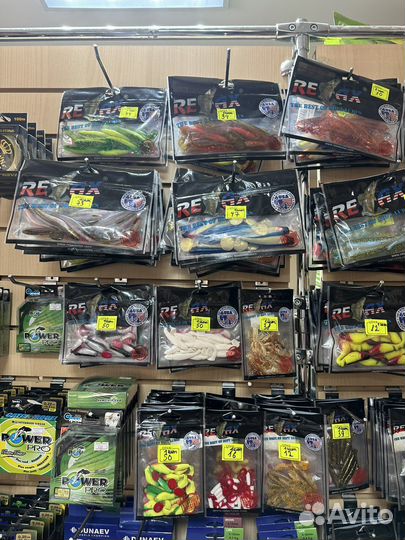 Съедобная резина для рыбалки