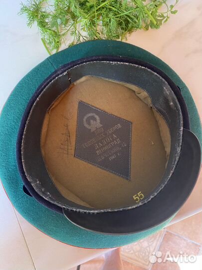 Фуражка погранвойск СССР