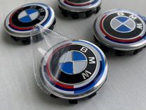 Колпачки в колеса BMW G юбилейные