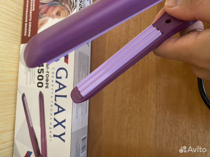 Плойка щипцы гофре