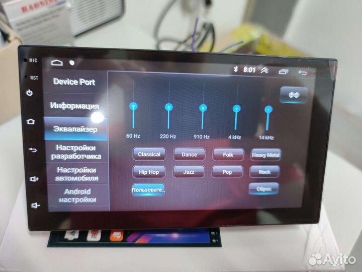 Магнитола Hoxiao 9212B, Android 10.1, 1/16