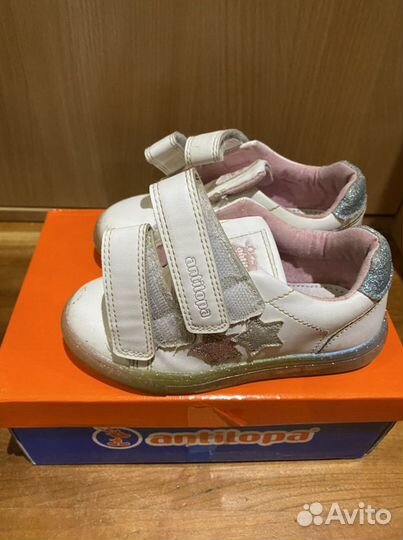 Кеды Антилопа