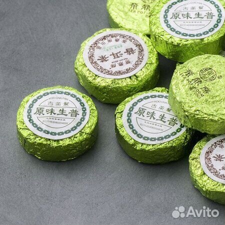 Чай Шен Пуэр Мини То Ча - Зеленая медаль 100г