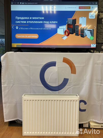 Радиатор панельный