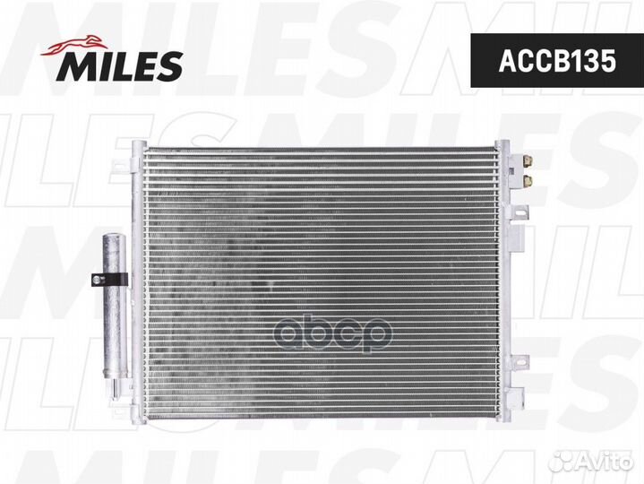 Радиатор кондиционера (паяный) chrysler 300C 2