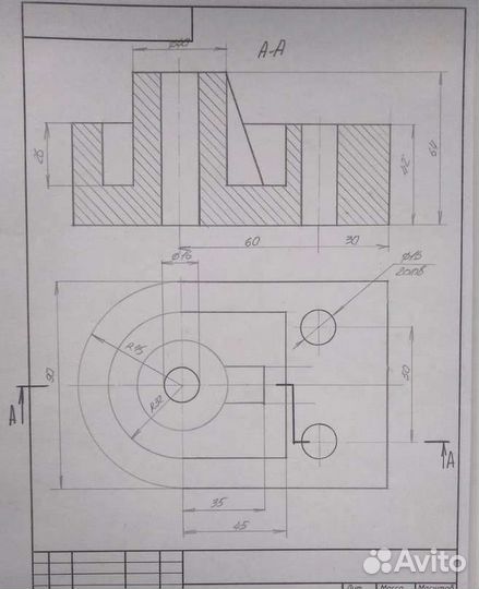 Чертежи на заказ