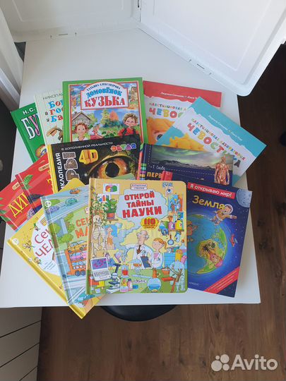 Детские книги