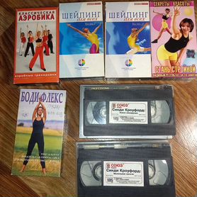 Видеокассеты vhs фитнес аэробика шейпинг