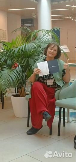 Няня-педагог раннего развития