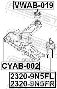 23209N5FR опора шаровая нижняя правая к-кт VW