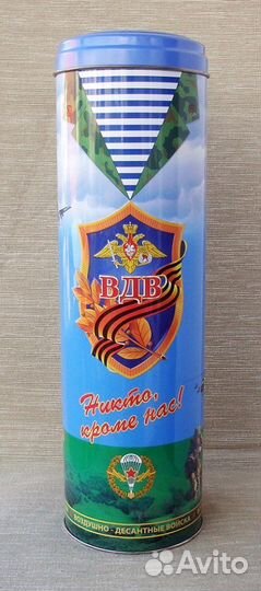 Подарочный набор вдв. №3