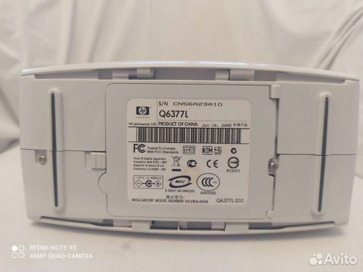 Принтер HP 335 (дорожный)