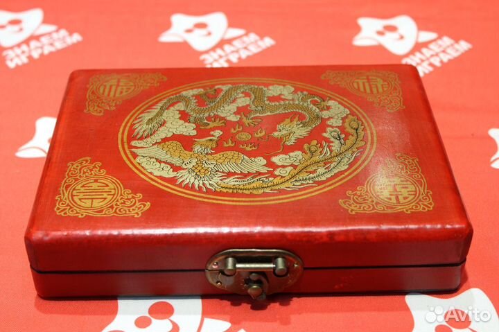 Классические и редкие настольные игры