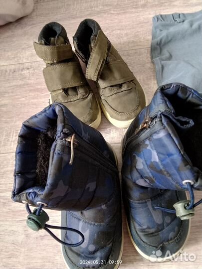 Детские вещи пакетом на мальчика 1,5-2 года