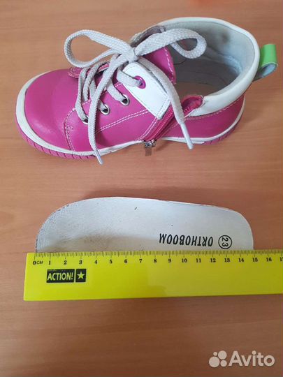 Ботинки orthoboom 23