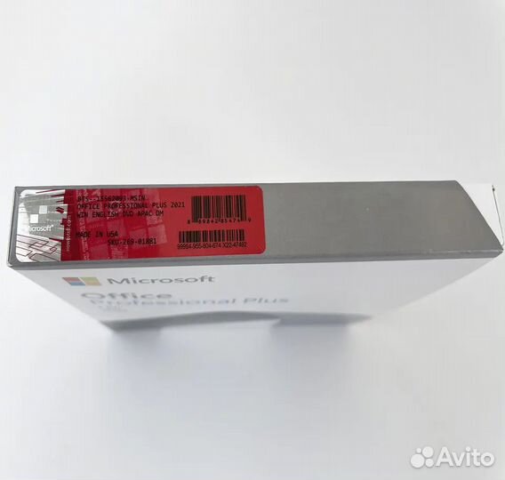 Microsoft Office 2021 Professional Plus Box