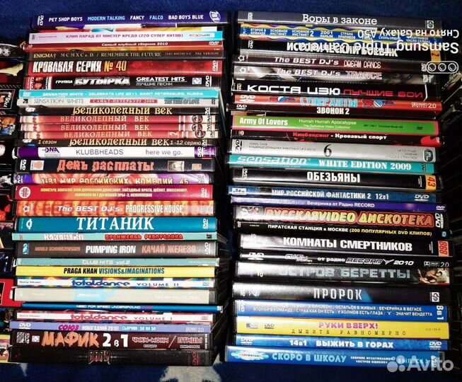 Видео кассеты DVD диски