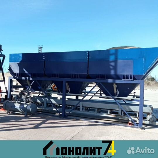 Дозирующий комплекс дк-12