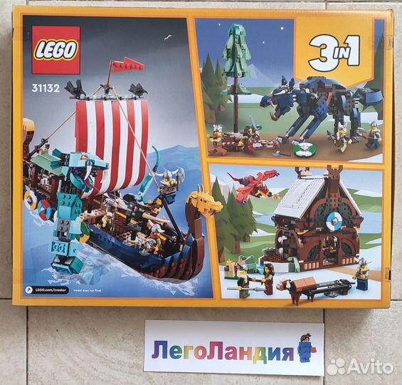 Lego Creator 3in1 Корабль викингов 31132