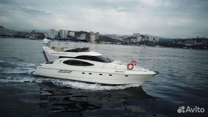 Аренда яхты в Адлере