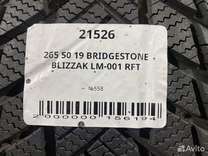 Bridgestone Blizzak LM-001 265/50 R19 111T