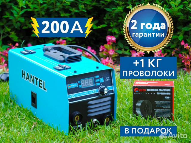 Сварочный полуавтомат hantel 200, сварка 3в1 купить в Прокопьевске ...