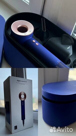 Фен Dyson Supersonic HD08