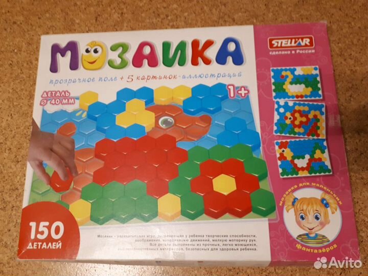 Мозаика детская развивающая игра 1+
