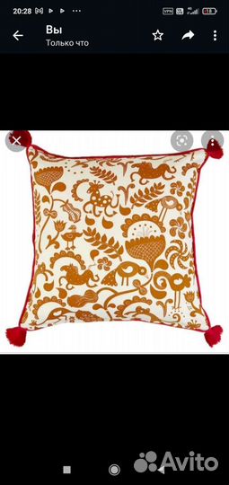 IKEA декоративные наволочки 50 50 см новые
