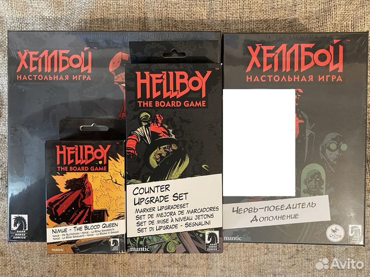 Хеллбой (Hellboy: The Board Game)