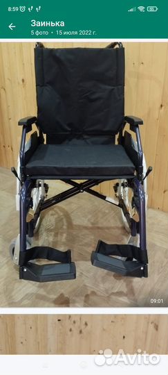 Инвалидная коляска